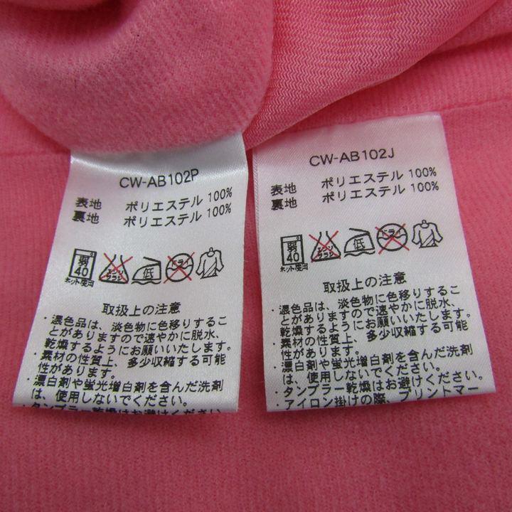 Champion（チャンピオン） セットアップ 上下セット ジャージ ウィンド