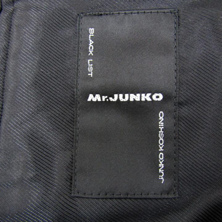 ミスタージュンコ スーツ セットアップ 上下セット ジュンコシマダ