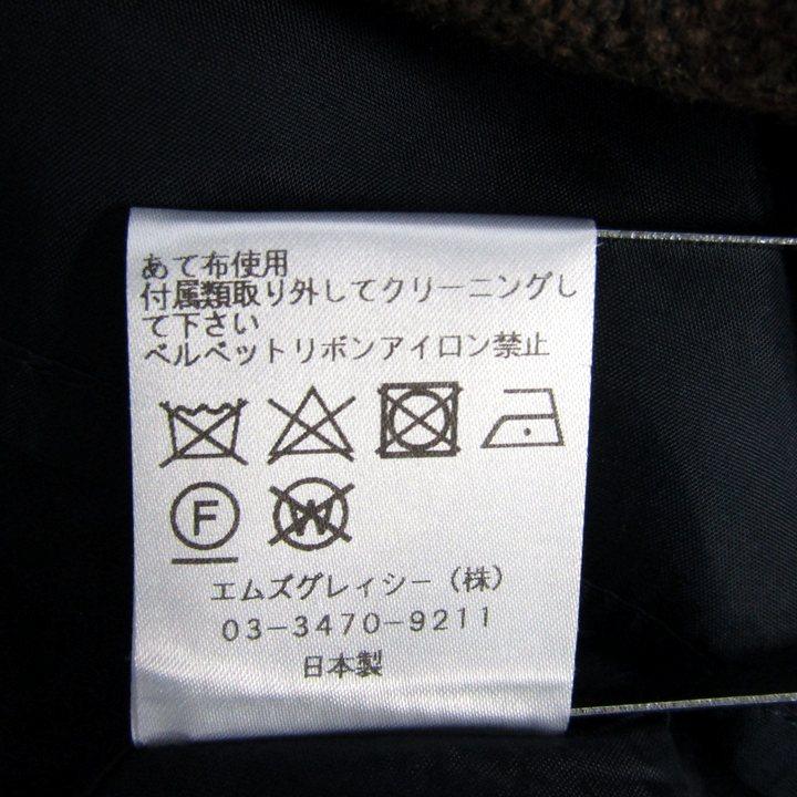 エムズグレイシー ワンピース トップス ノースリーブ チェック柄 日本