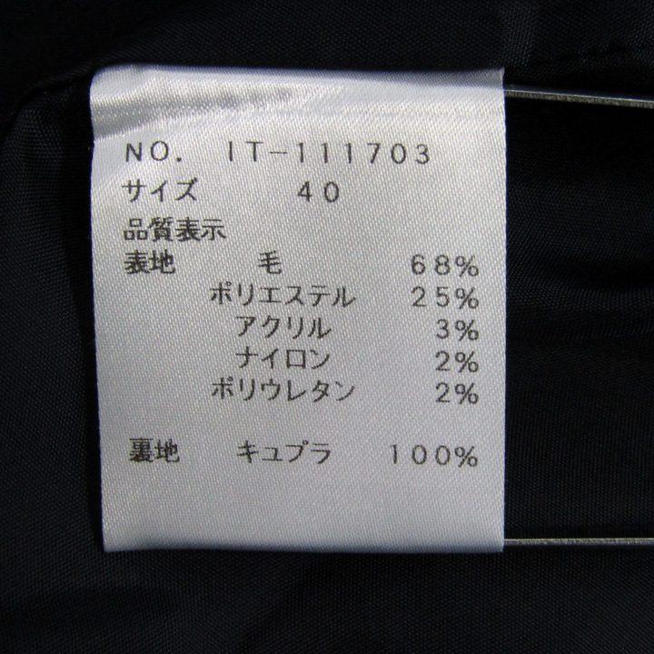 エムズグレイシー ワンピース トップス ノースリーブ チェック柄 日本