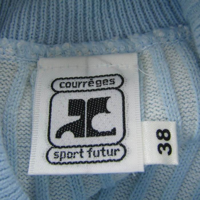 courreges（クレージュ） リブニット セーター 長袖 ブランド トップス