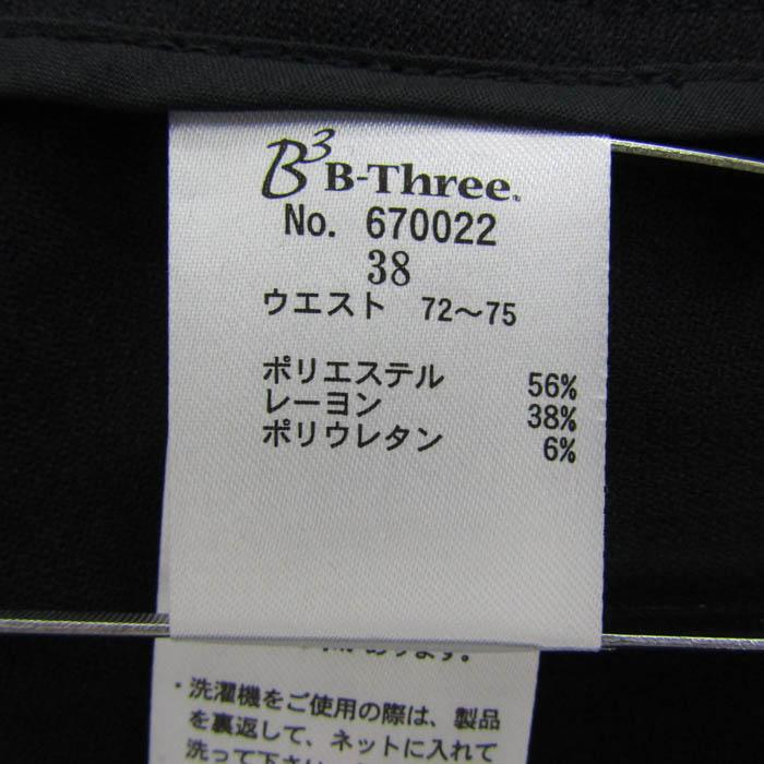 ビースリー ワイドパンツ ボトムス ストレッチ レディース 38サイズ