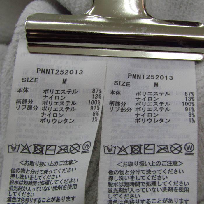 gelato pique（ジェラートピケ） セットアップ 上下セット 半袖