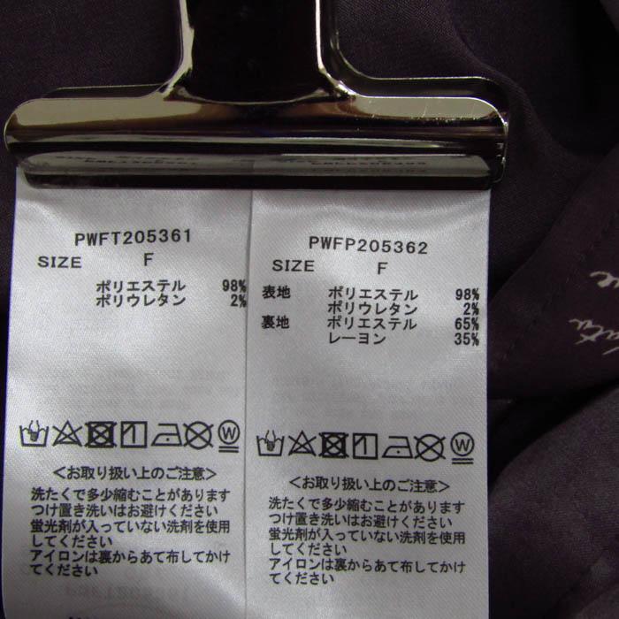 gelato pique（ジェラートピケ） セットアップ 上下セット 長袖