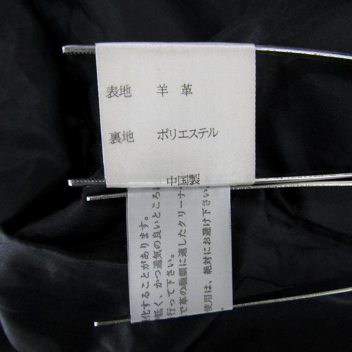 ディーケーエヌワイ テーラードジャケット アウター レザージャケット