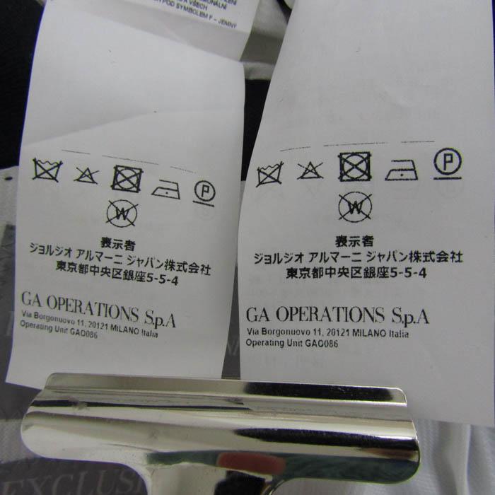 EMPORIO ARMANI エンポリオアルマーニ スーツ セットアップ 上下セット