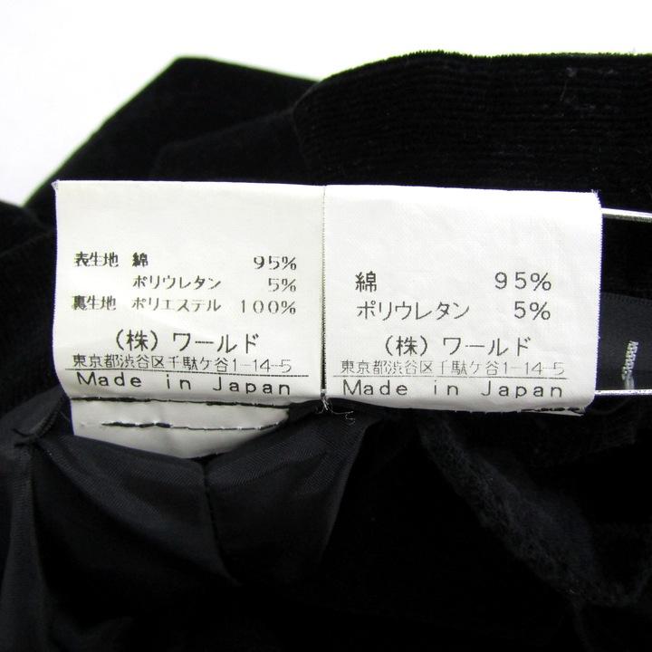 INDIVI（インディヴィ） スーツ セットアップ 上下セット ジャケット