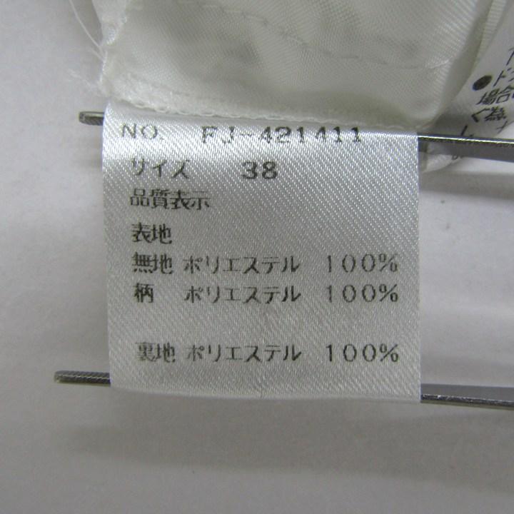 エムズグレイシー 切替ワンピース トップス ノースリーブ 花柄 日本製 レディース 38サイズ 黒×白 M'S GRACY_5