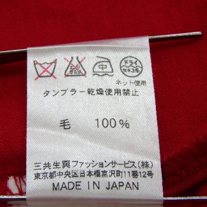 さ様ご専用レオナールスポーツトップスハイネック42サイズ レオナールスポーツ ニット トップス 長袖 ハイネック 大きいサイズ