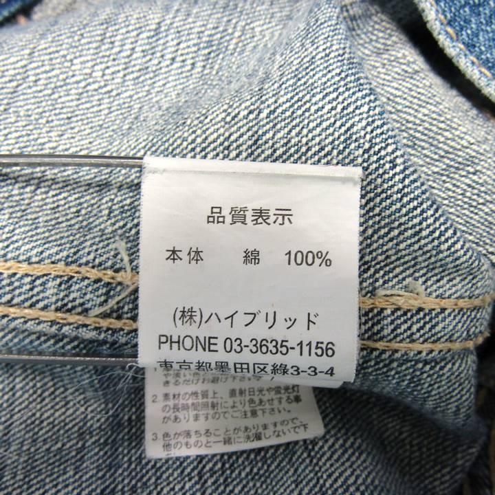Dickies（ディッキーズ） デニムジャケット アウター Gジャン メンズ M