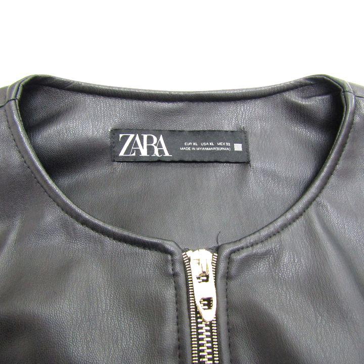 ZARA（ザラ） ブルゾン ジャケット アウター フェイクレザー 大きい