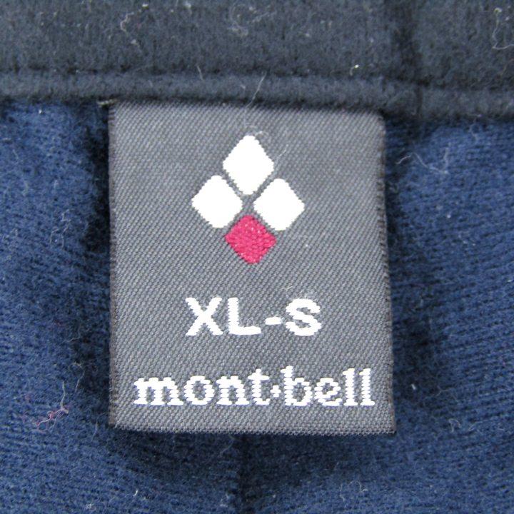 mont-bell（モンベル） パンツ ボトムス 裏起毛 大きいサイズ #1105641