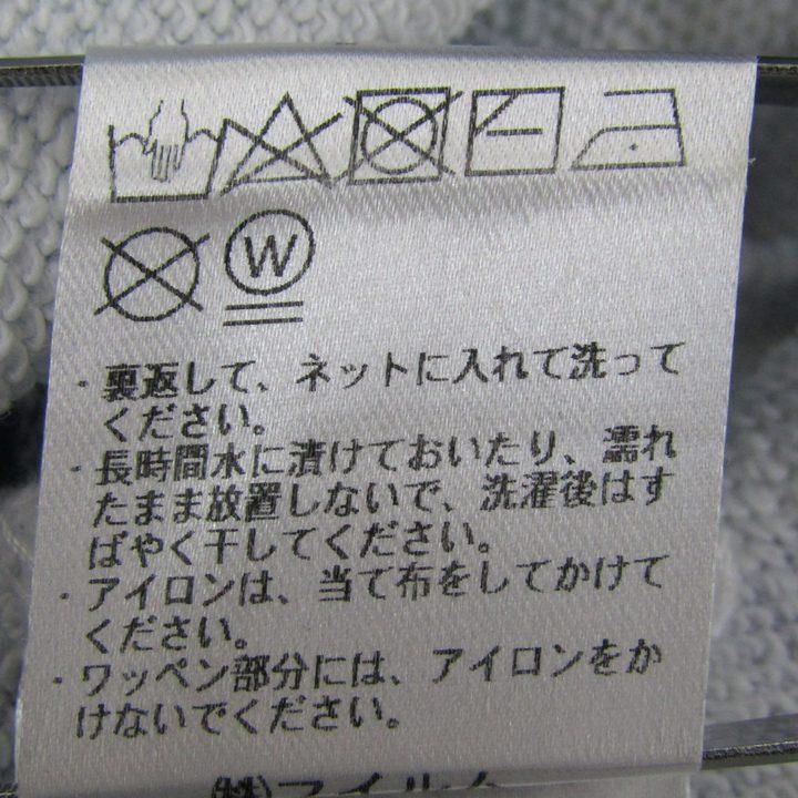 DOUBLE STANDARD CLOTHING（ダブルスタンダードクロージング