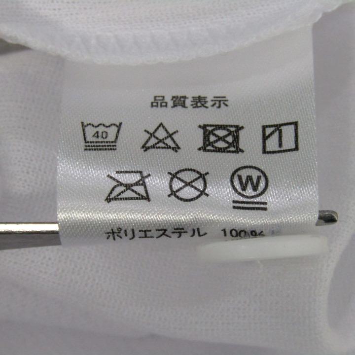 マジェスティック 半袖シャツ トップス 野球 ソフトバンク ホークス
