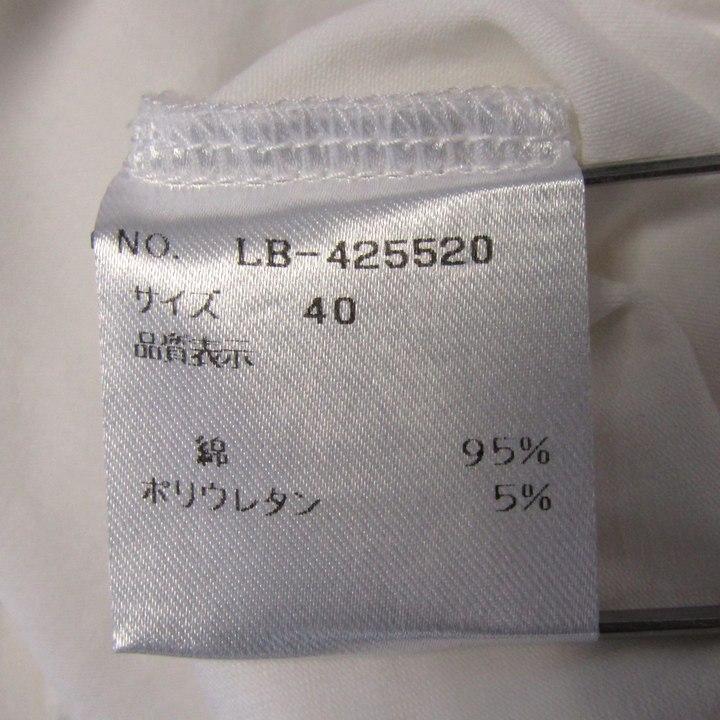 エムズグレイシー カットソー シャツ トップス 半袖 ハイネック