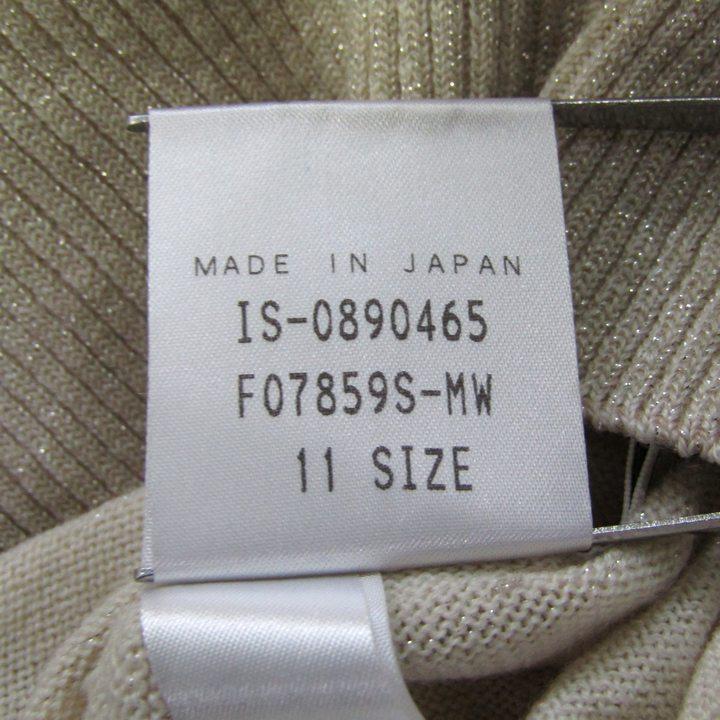 レリアン ニット トップス 七分袖 ラメ 日本製 レディース 11サイズ ベージュ Leilian Leilian（レリアン） ニット トップス 七分袖 ラメ 日本製 レディース