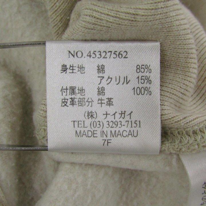 ラルフローレンゴルフ フルジップパーカー 長袖 トップス レディース Sサイズ ベージュ RALPH LAUREN GOLF ラルフローレンゴルフ フルジップパーカー 長袖 トップス レディース S