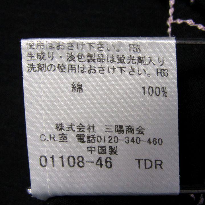 BURBERRY BLACK LABEL（バーバリーブラックレーベル） 半袖Tシャツ