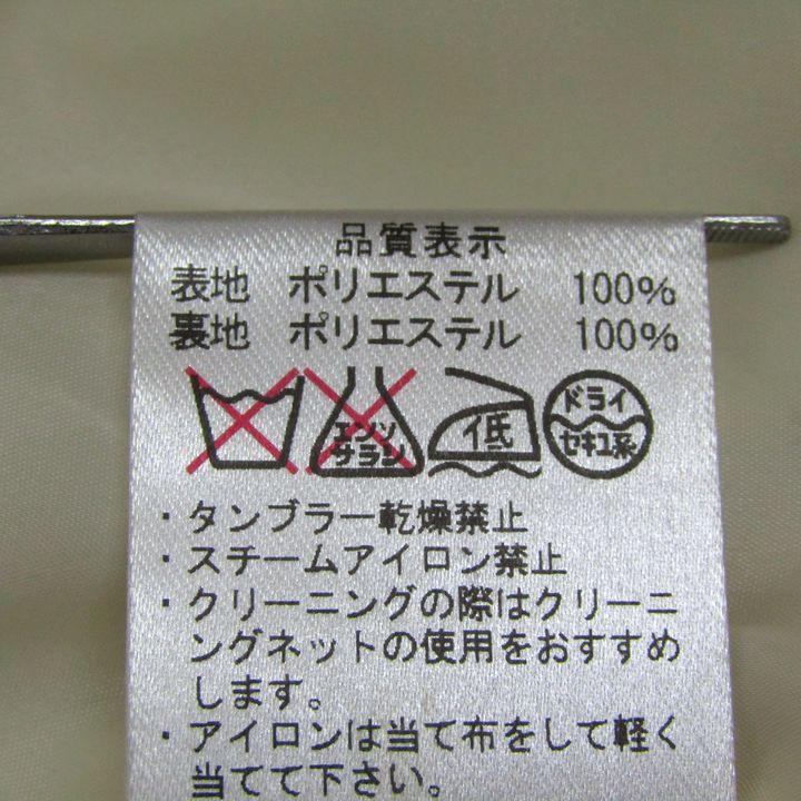 エムプルミエ ステンカラーコート アウター スプリングコート 