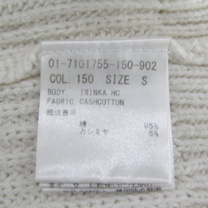 セオリー Theory ニット セーター S カシミヤ 長袖 ハイネック 白 セオリー ［ theory ］ ☆新タグ☆ カシミヤ ニット セーター ホワイト