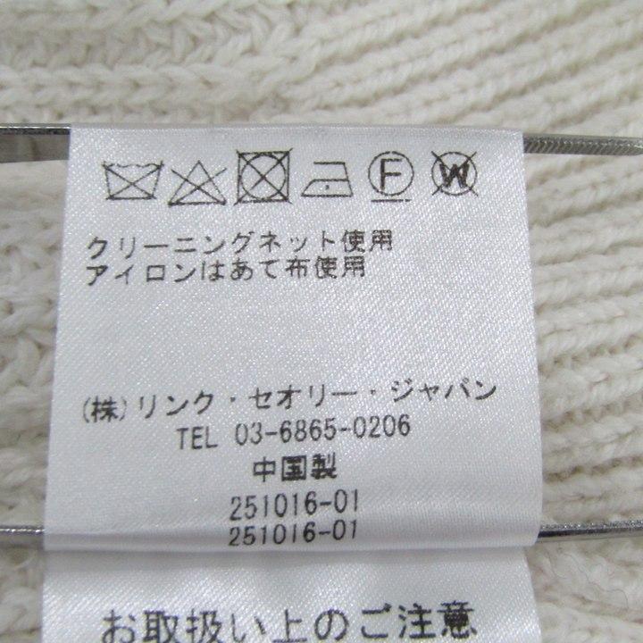 セオリー Theory ニット セーター S カシミヤ 長袖 ハイネック 白 Theory（セオリー）ニット・セーター 白 サイズ:S レディース