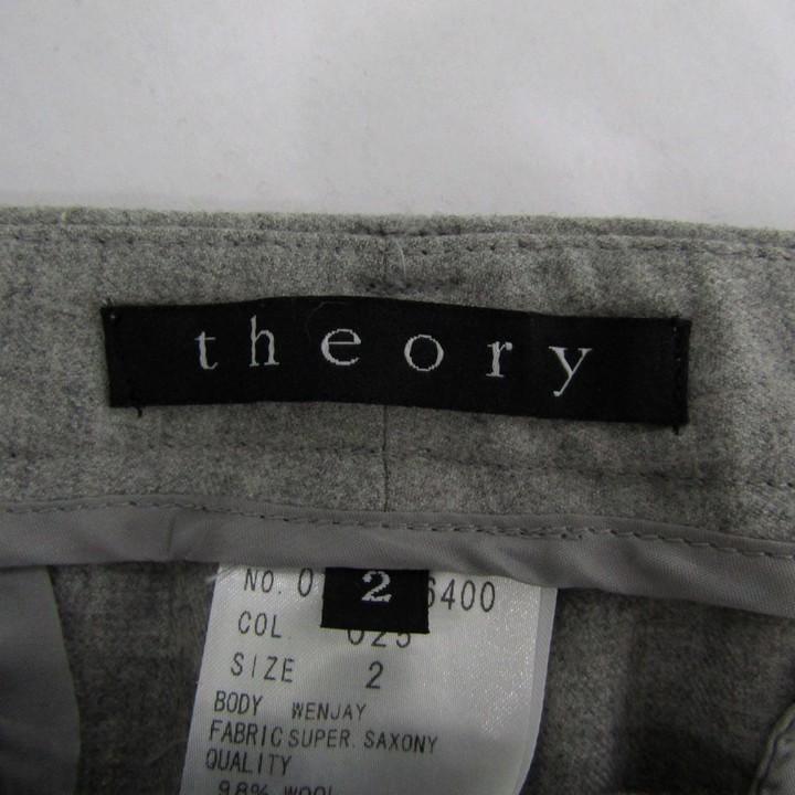 theory（セオリー） パンツ ボトムス センタープレス ウール