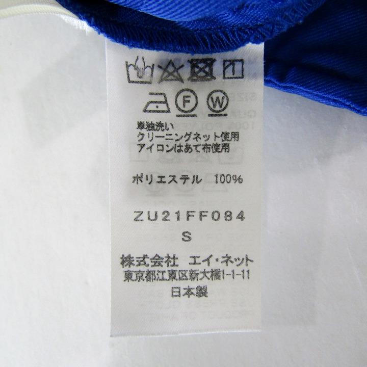 ZUCCa（ズッカ） ワイドパンツ ボトムス ガウチョ 日本製 レディース S