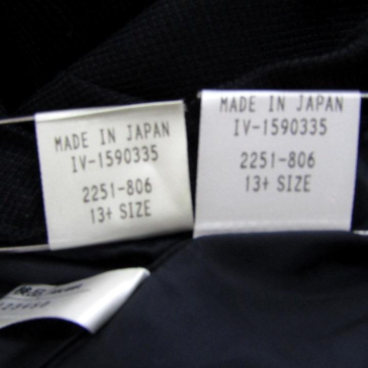 【美品】Leilian  シルク混　セットアップ　ノーカラー　大きいサイズ 美品】Leilian シルク混 セットアップ ノーカラー 大きいサイズの通販