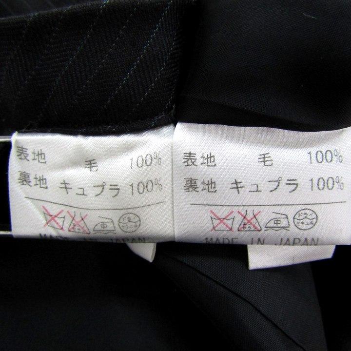 Leilian（レリアン） セットアップ 上下セット ジャケット パンツ