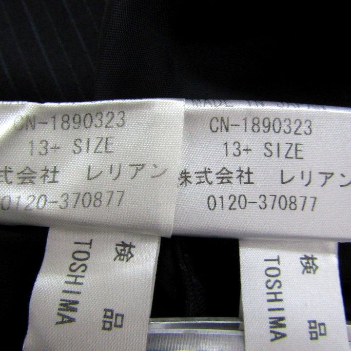 Leilian（レリアン） セットアップ 上下セット ジャケット パンツ