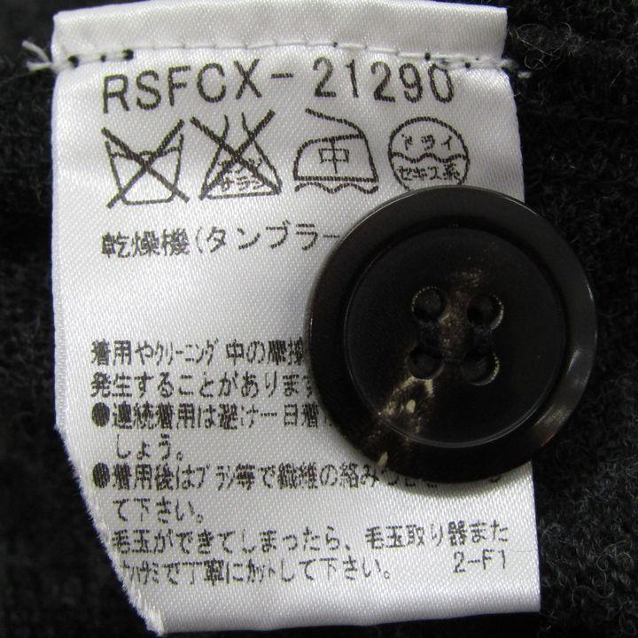 トランク ヒロココシノ カーディガン ドルマンスリーブ トップス カシミヤ混 レディース 38サイズ グレー TRUNK HIROKO KOSHINO トランク ヒロココシノ カーディガン ドルマンスリーブ トップス