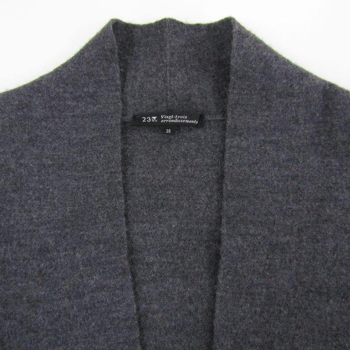 23区 ニジュウサンク　羊毛 アルパカ混　ロング ニット カーディガン　グレー ニジュウサンク ニットコート ロングカーディガン アウター レディース