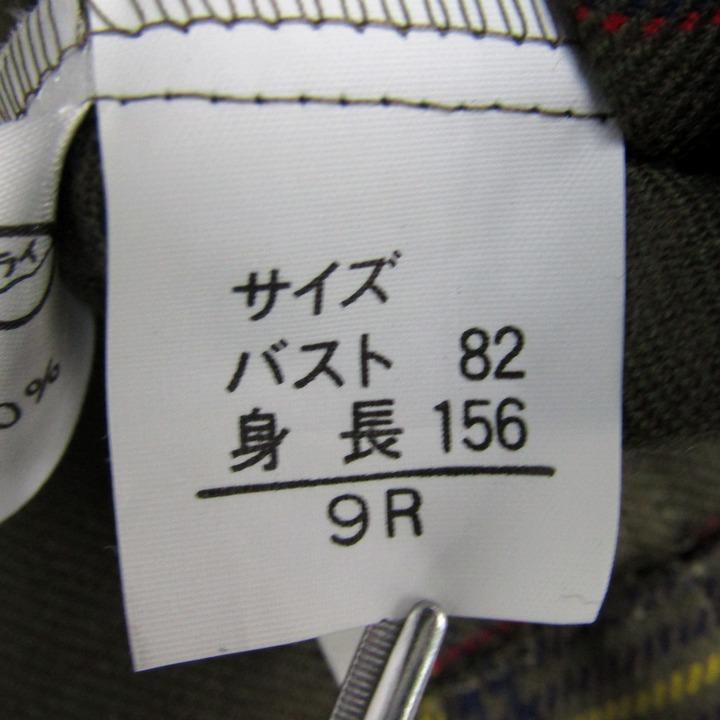DAKS（ダックス） 長袖シャツ チェック柄 ウール トップス レディース