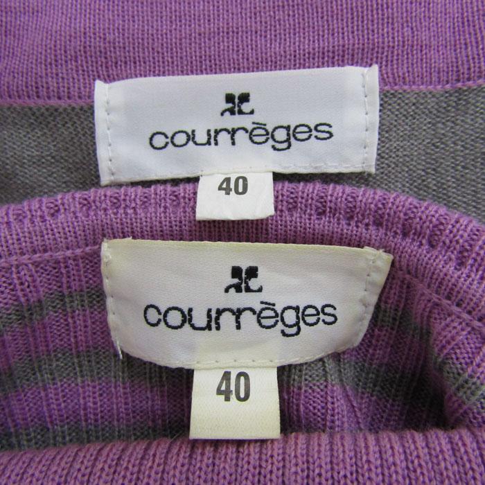 courreges（クレージュ） アンサンブル トップス ロングカーディガン 