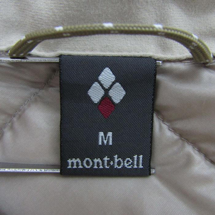 mont-bell（モンベル） ダウンベスト ジャケット アウター EXダウン