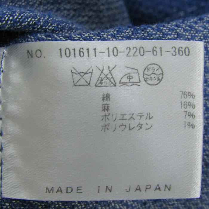 ANAYI（アナイ） ノーカラージャケット アウター リネン混 ストレッチ