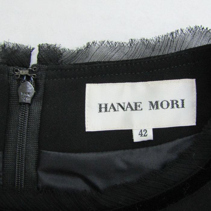 HANAE MORI（ハナエモリ） ロングワンピース トップス 長袖 シフォン