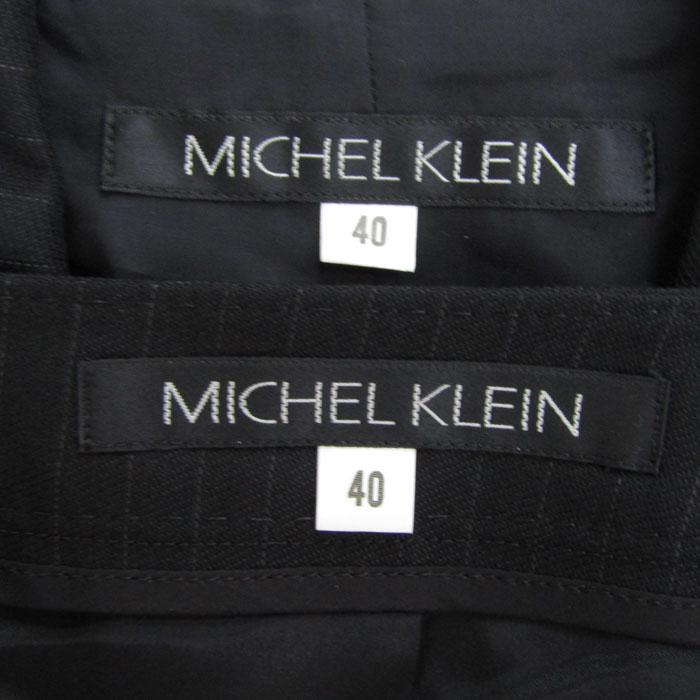 MK MICHEL KLEIN（エムケー ミッシェルクラン） ミッシェルクラン