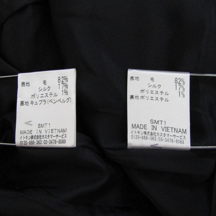 MK MICHEL KLEIN（エムケー ミッシェルクラン） ミッシェルクラン