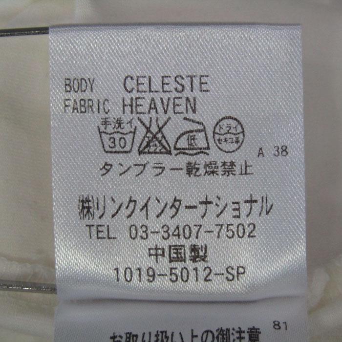 theory（セオリー） カットソー シャツ トップス 長袖 ギャザー プル 