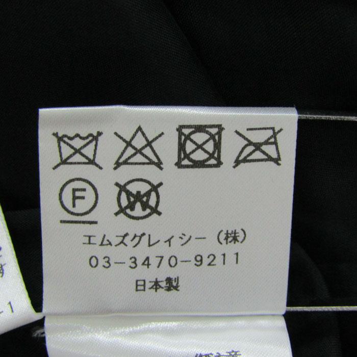 エムズグレイシー フレアスカート 花柄 日本製 ボトムス レディース 38