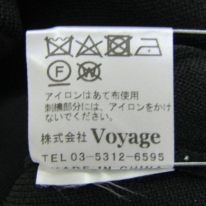 エミリアウィズ パーカー トップス ロゴフーディー レディース Fサイズ 