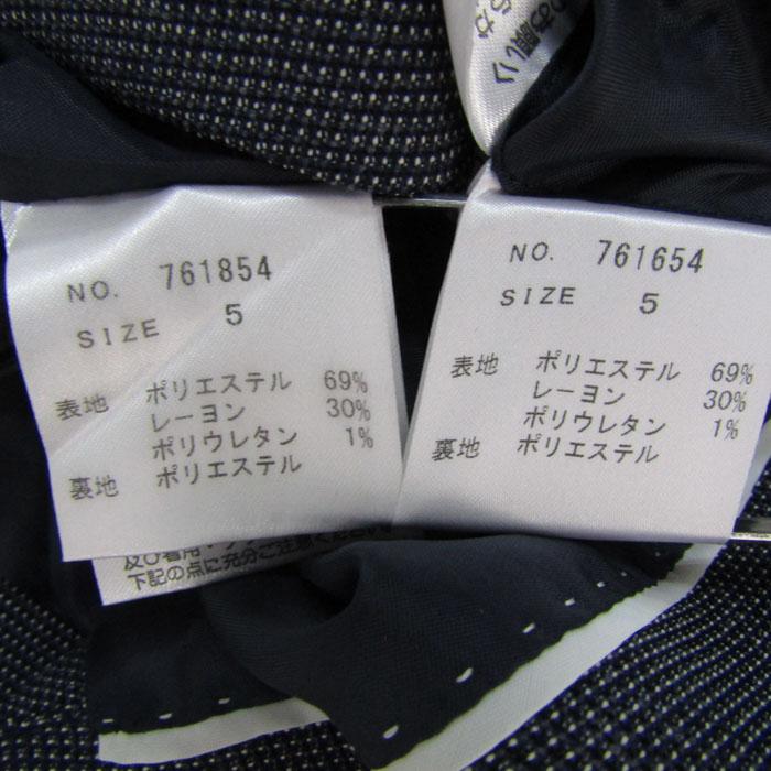オリヒカ スーツ セットアップ 上下セット ライム ジャケット スカート