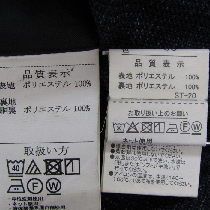 オリヒカ スーツ セットアップ 上下セット ジャケット パンツ チェック