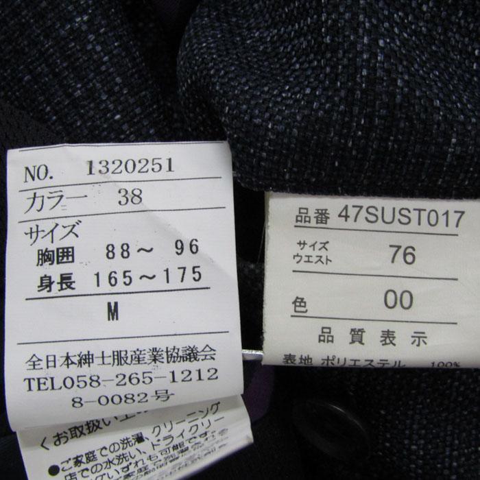 オリヒカ スーツ セットアップ 上下セット ジャケット パンツ チェック