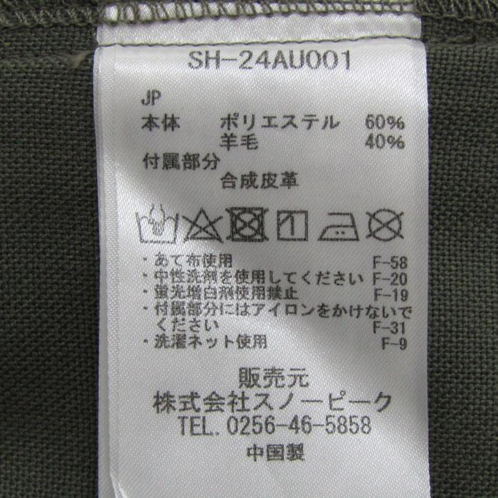 snow peak（スノーピーク） カバーオール ジャケット ブルゾン ウール