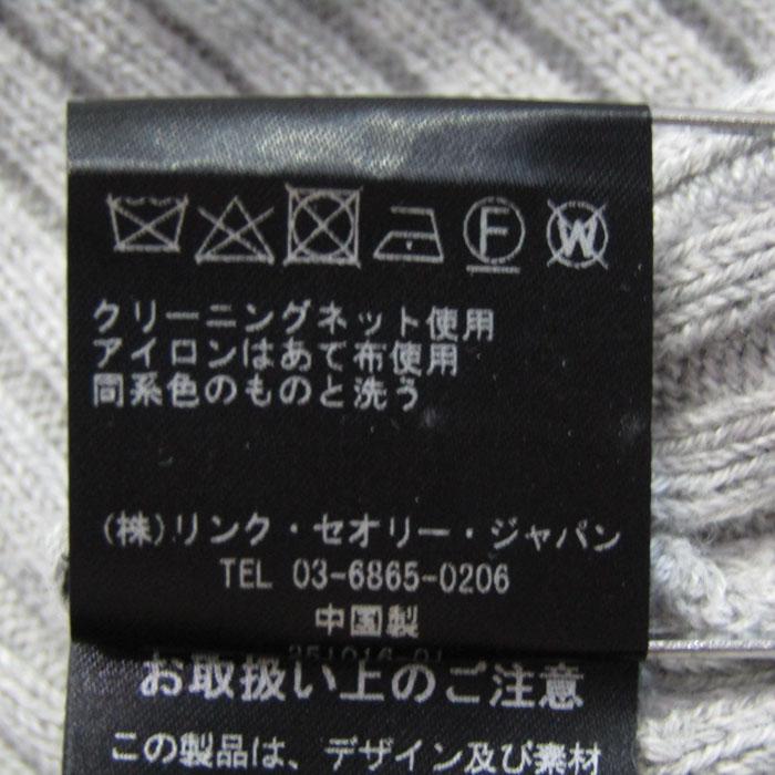 theory（セオリー） ニット 長袖 カシミヤ混 トップス レディース S