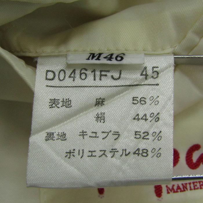 パパス テーラードジャケット アウター リネン シルク混 メンズ M46