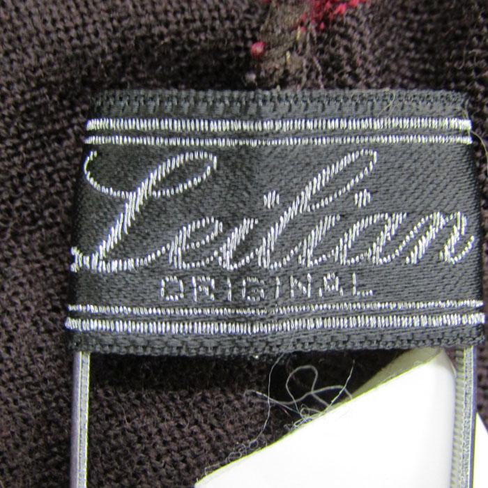 Leilian（レリアン） ロングカーディガン トップス ウール 日本製 紐