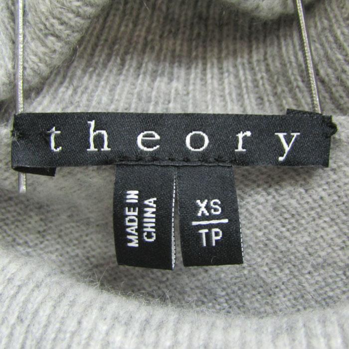 Theory - theory(セオリー) 長袖セーター サイズS レディース - 黒×白 ハイネック/カシミヤ theory（セオリー） ニット トップス 長袖 タートルネック カシミヤ